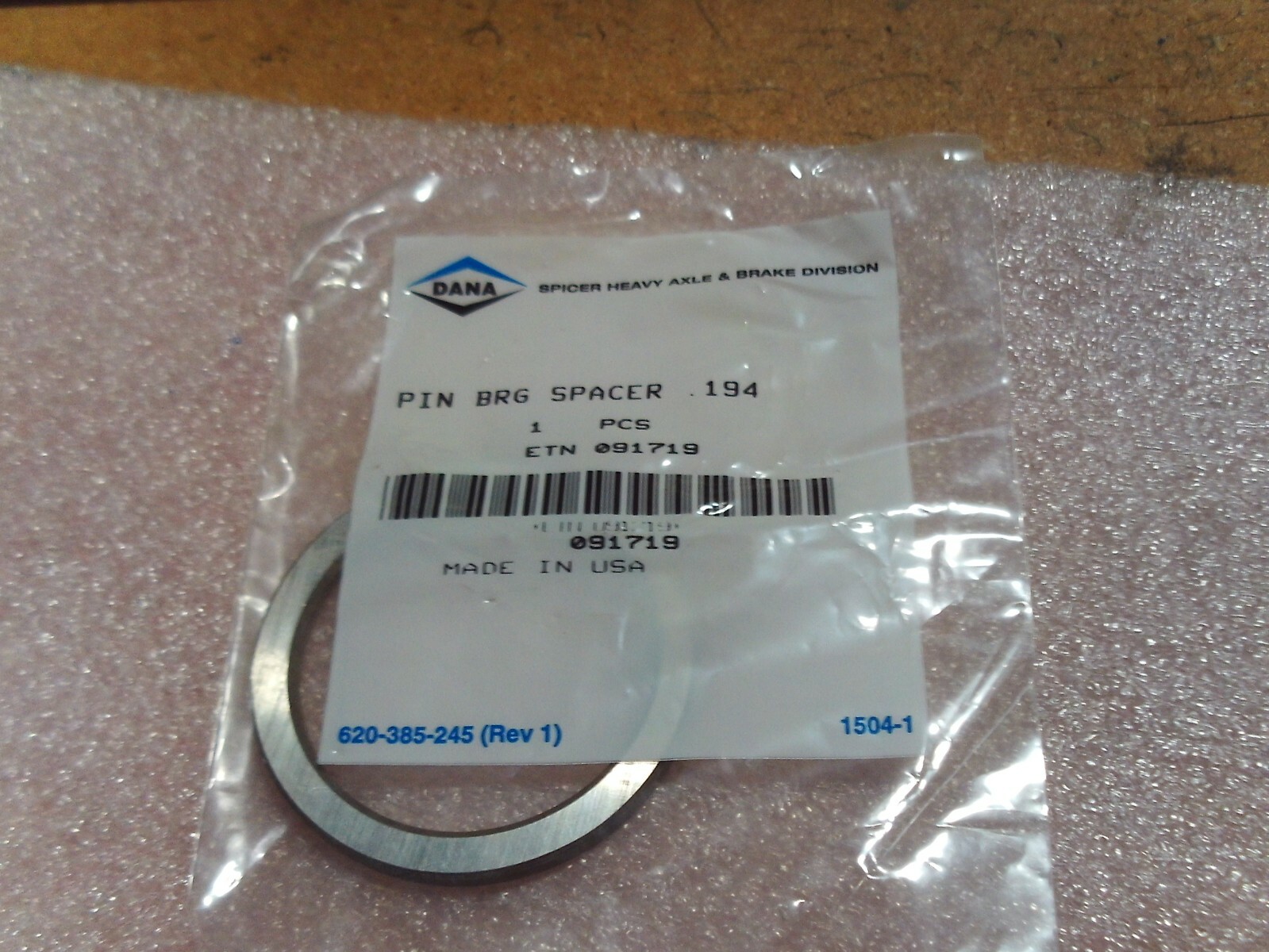 DANA PIN BRG SPACER 0.194 PART # 091719 ( 91719 ) NSN: 5365-01-157