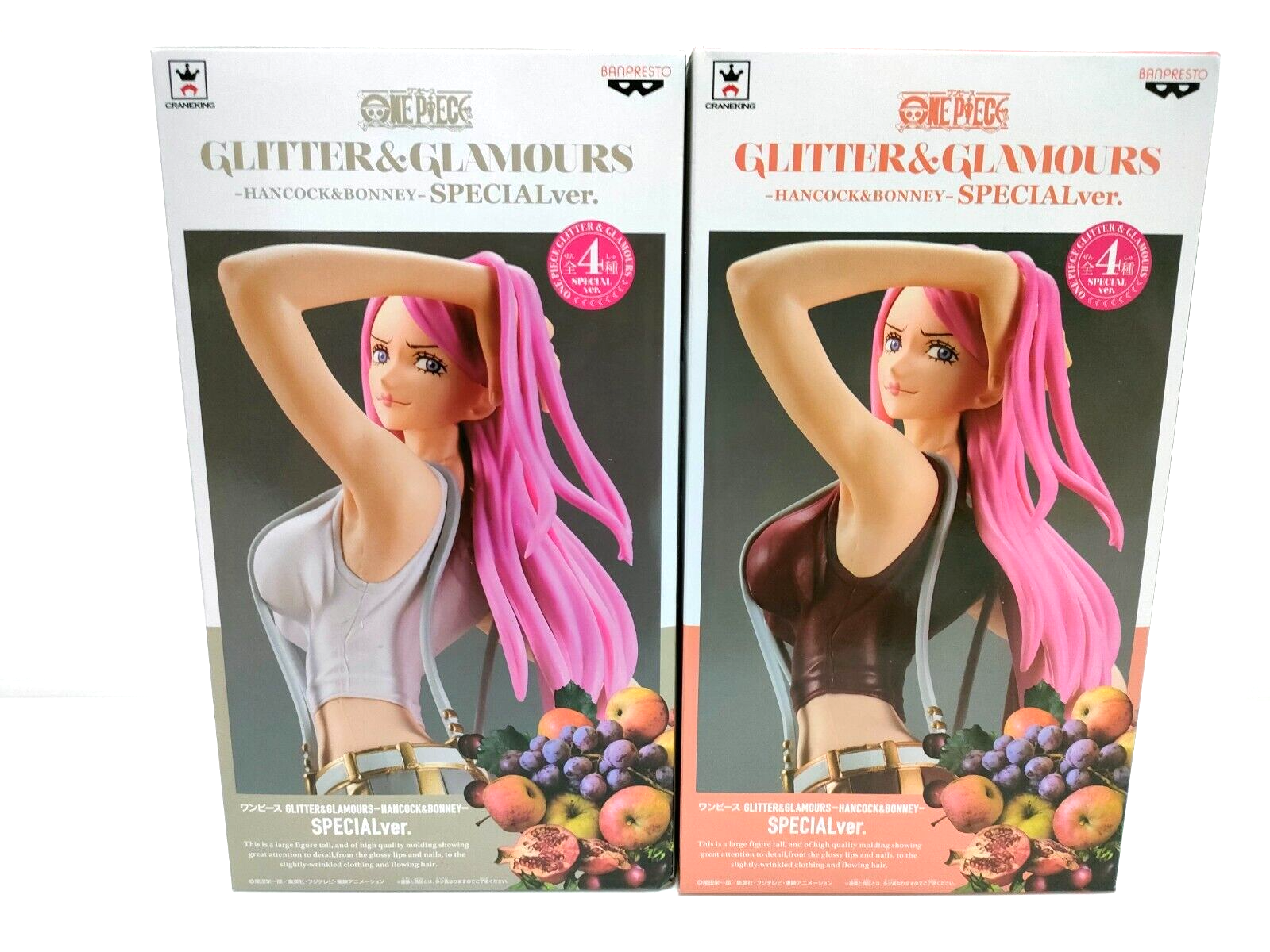 BANPRESTO - GLITTER&amp;GLAMOURS-JEWELRY.BONNEY- 4体セット Amazon.com: Banpresto One Piece Glitter & Glamours Jewelry