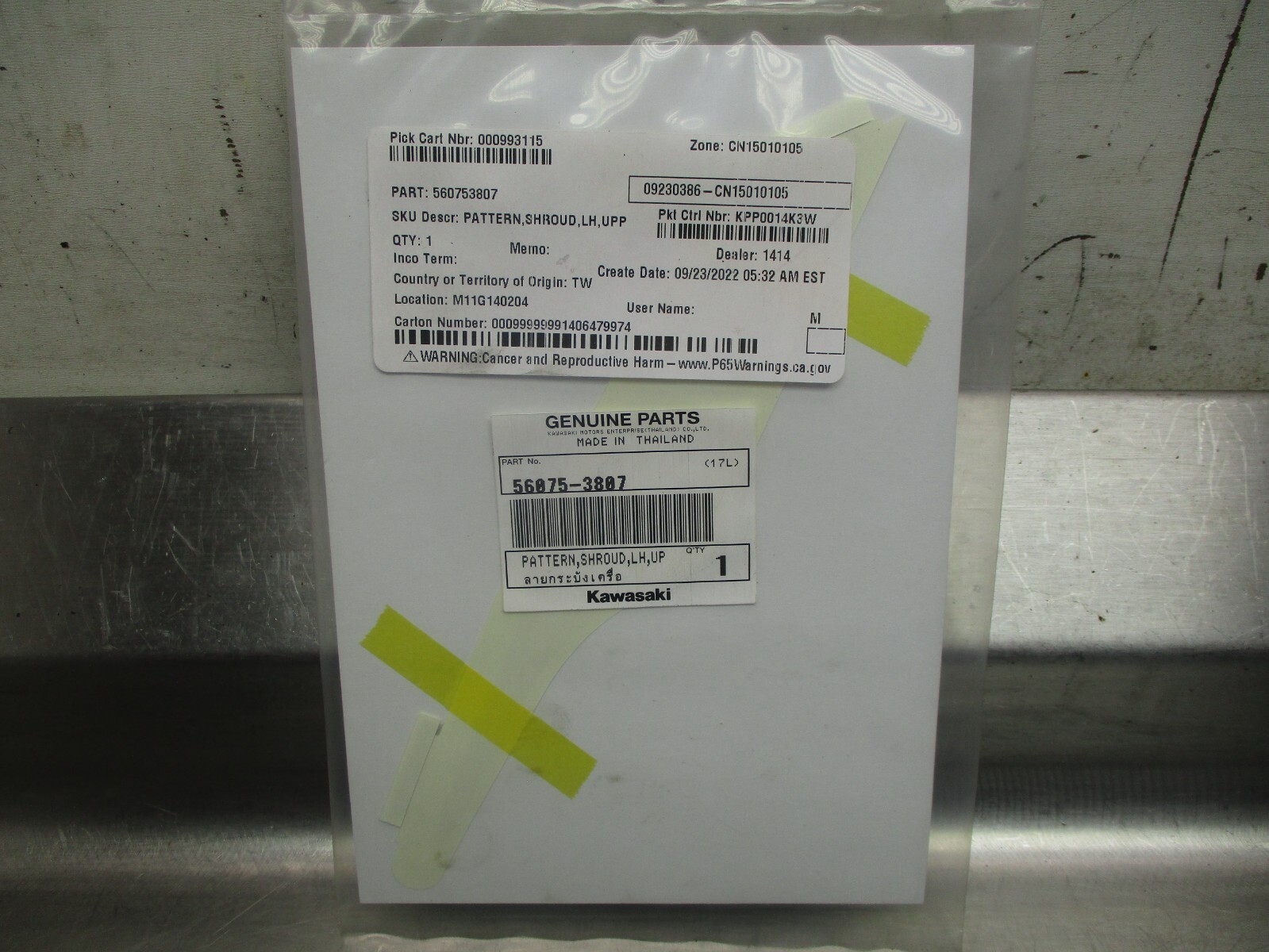 OEM Kawasaki Left Shroud Decal Z900 56075-3807 | eBay