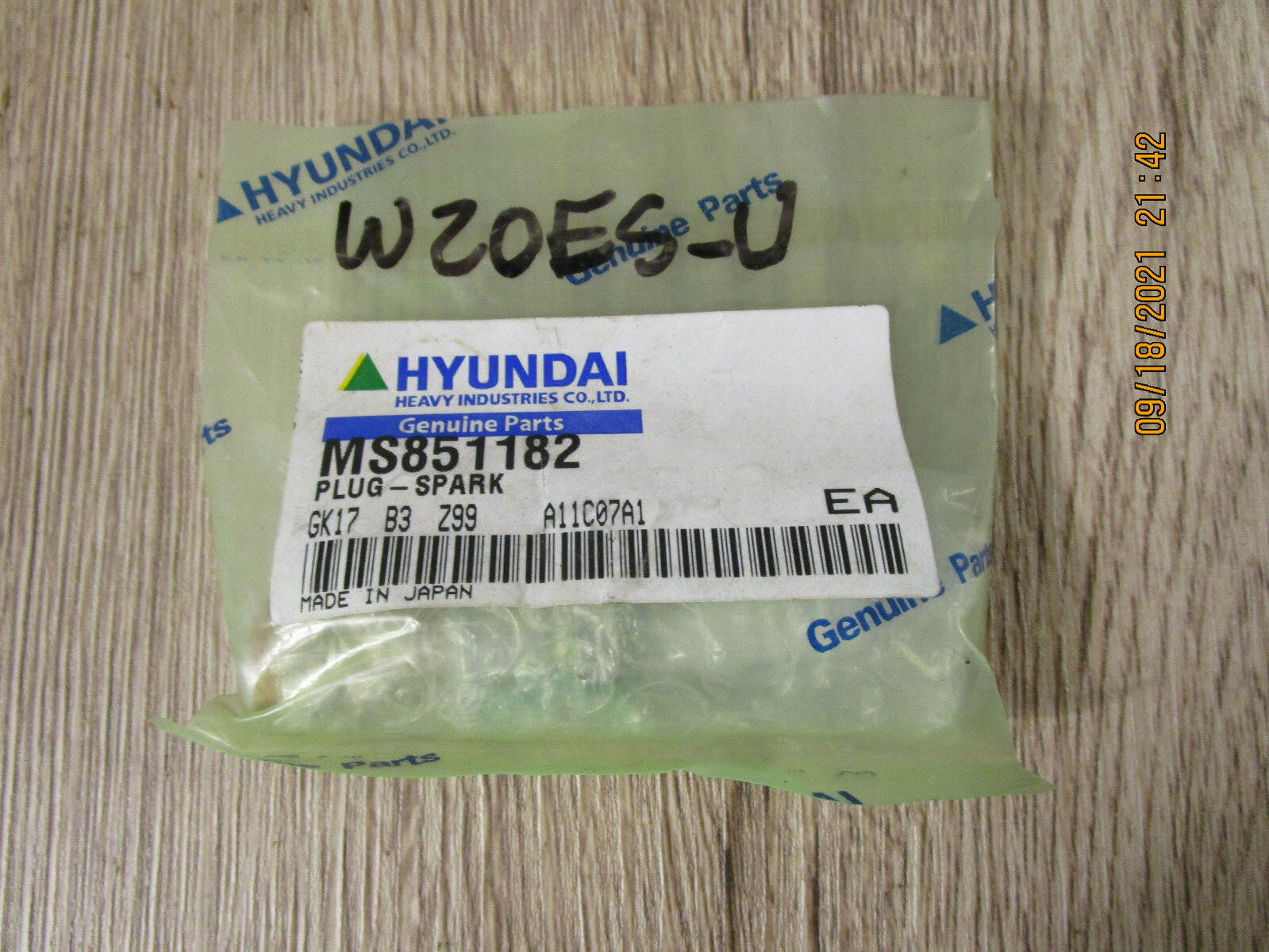 けいこ 2008-volvo-s80-t6-spark-