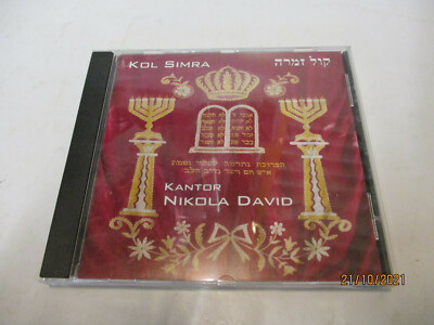 Kol Simra  Kantor Nikola David   CD