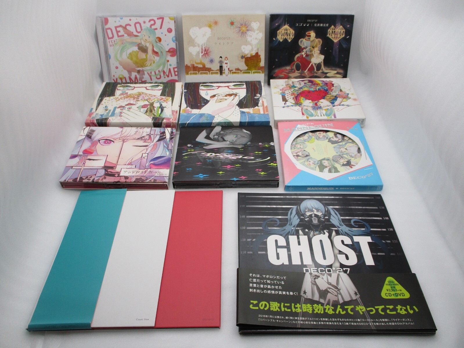 DECO*27 VOCALOID 11CDs Android Girl, MANNEQUIN, UNDEAD ALICE