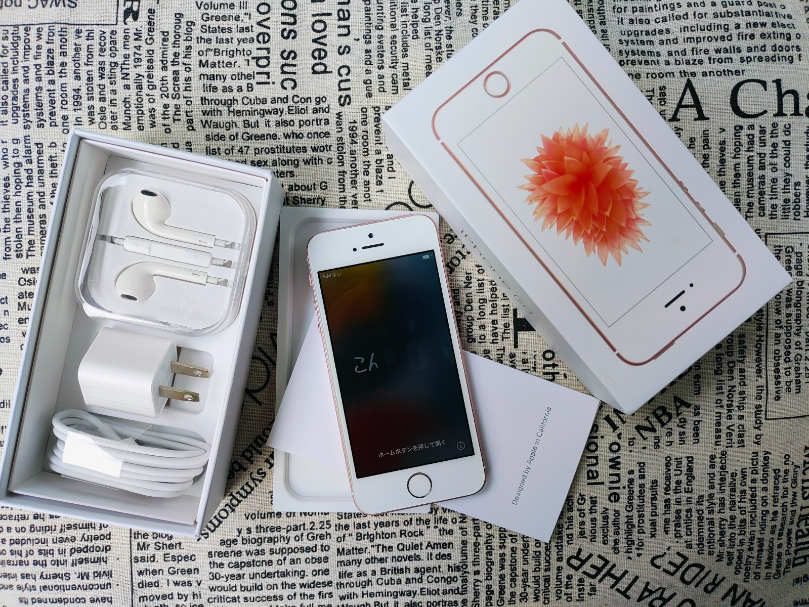 iPhone - 新品未使用 iPhonesSE 32GB simフリーゴールド① Ymobile Apple iPhone SE (第1世代) 32GB SIMフリー [ゴールド] 価格比較