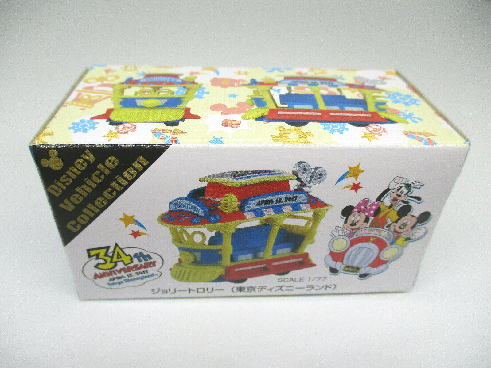 【ゆう】ディズニー ジョリートロリー 1/77 Jolly Trolley Unopen Disneyland 34th Anniversary 2017 SCALE