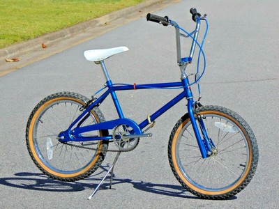 80s bmx brands