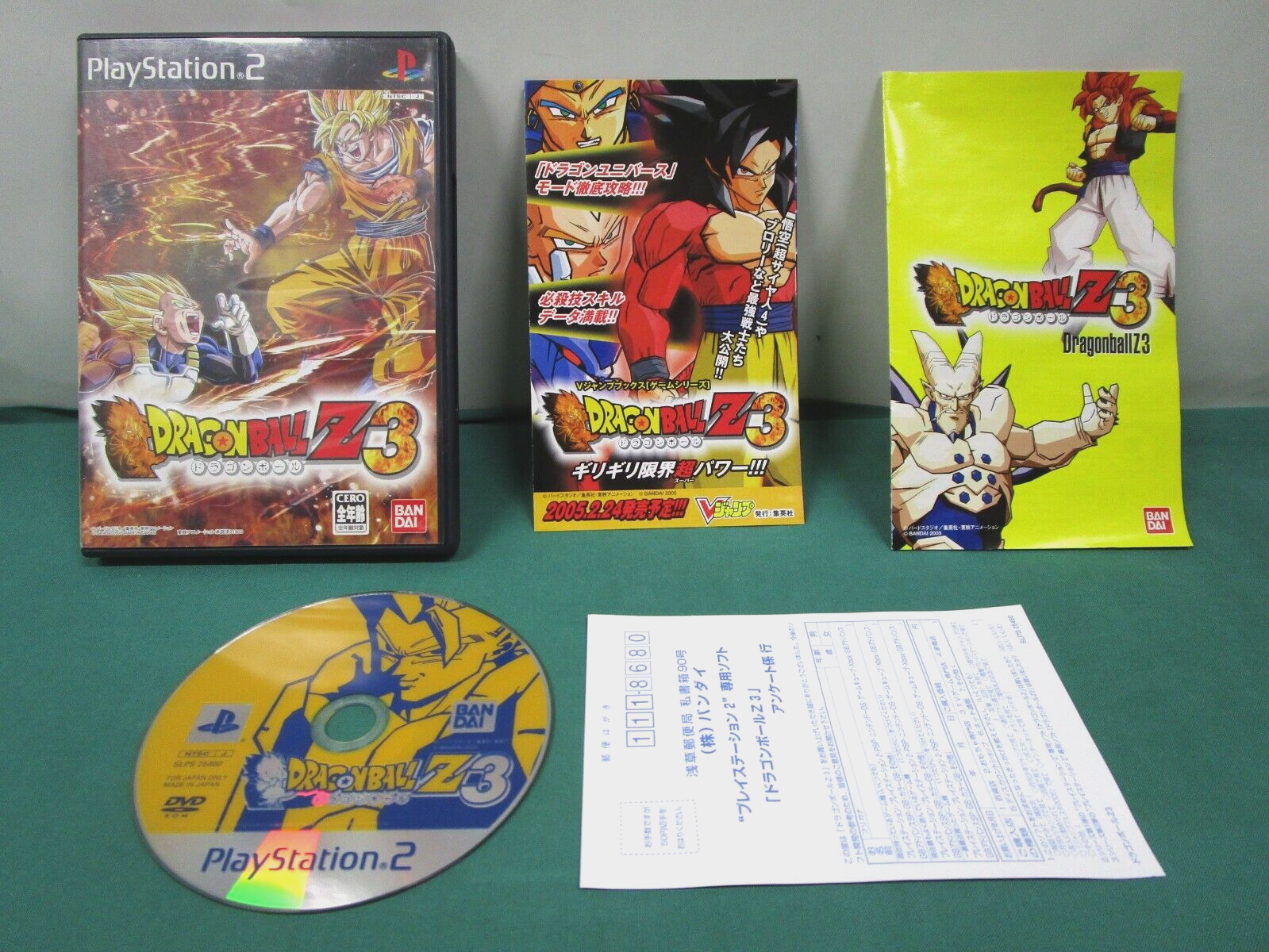 DORAGON BALL&P ok'emonです！ Oney Videos: Season 1 - YouTube