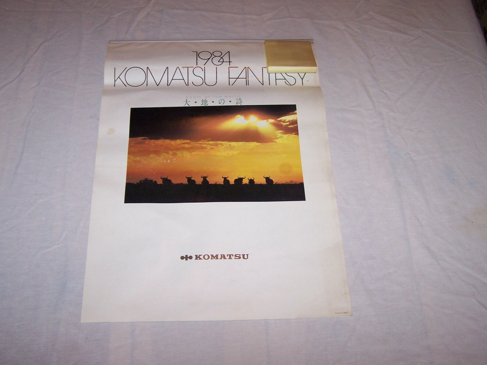 1984 KOMATSU FANTASY Calendar - Wildlife - POEM OF THE EARTH 1984 KOMATSU FANTASY Calendar - Wildlife - POEM OF THE EARTH