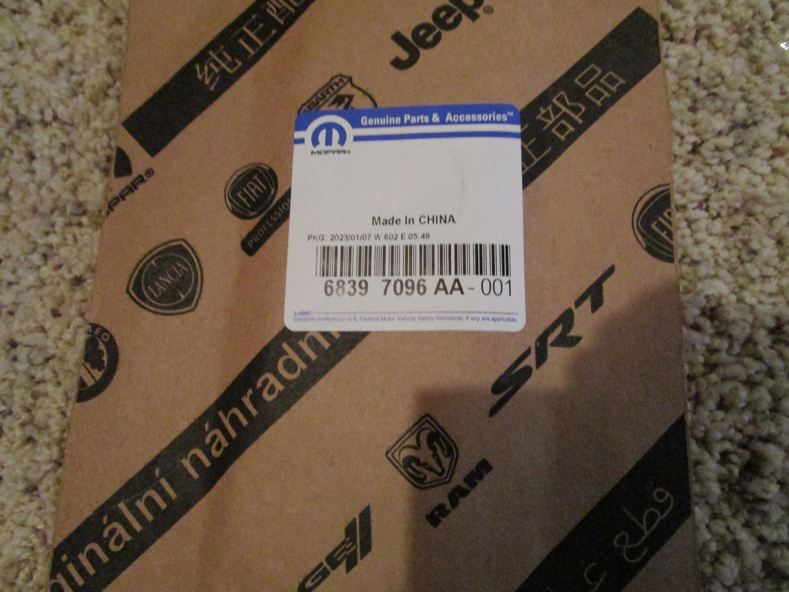 2018-2021 Jeep Wrangler OEM Mopar 68397096AA 