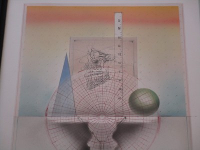 LARGE ERNEST POSEY DRAWING PAINTING ABSTRACT EXPRESSIONISM SURREALISM CALIFORNIA