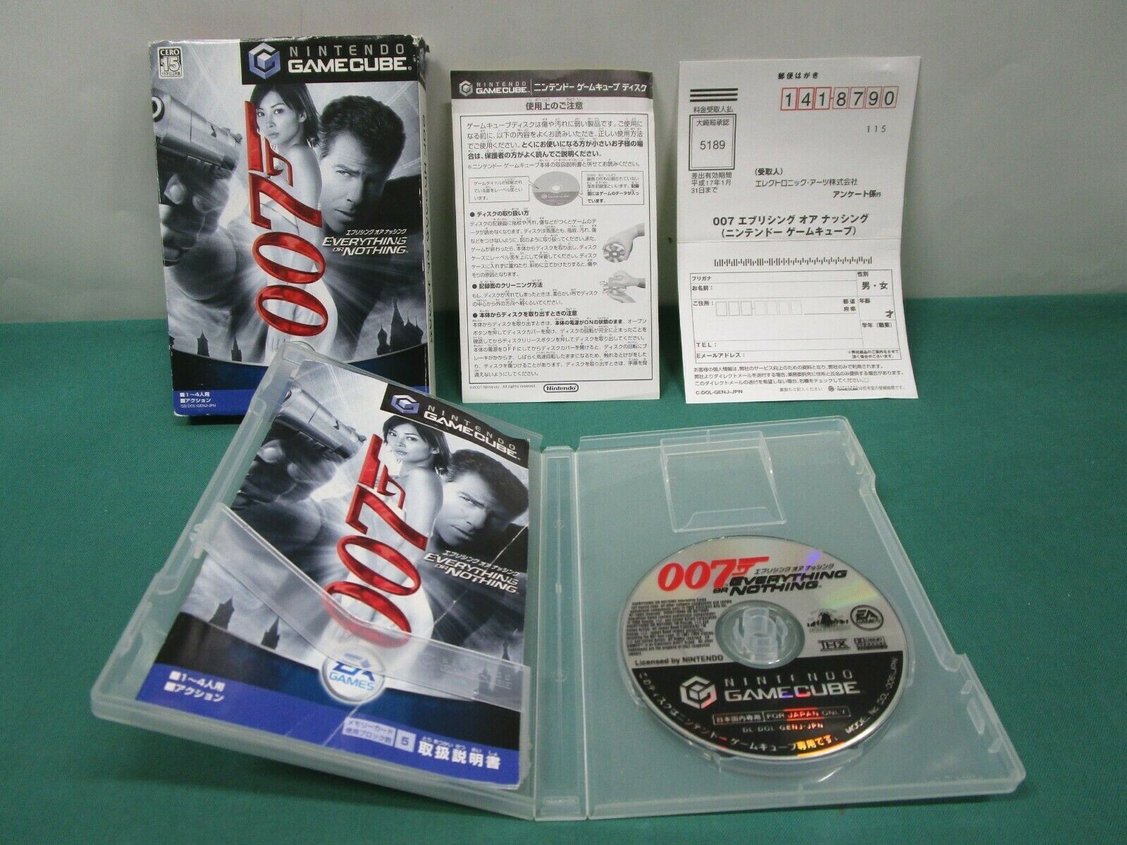 007 エブリシング オア ナッシング (GameCube) cm3dmju 007 Everything or Nothing (Japanese) Nintendo GameCube Japan