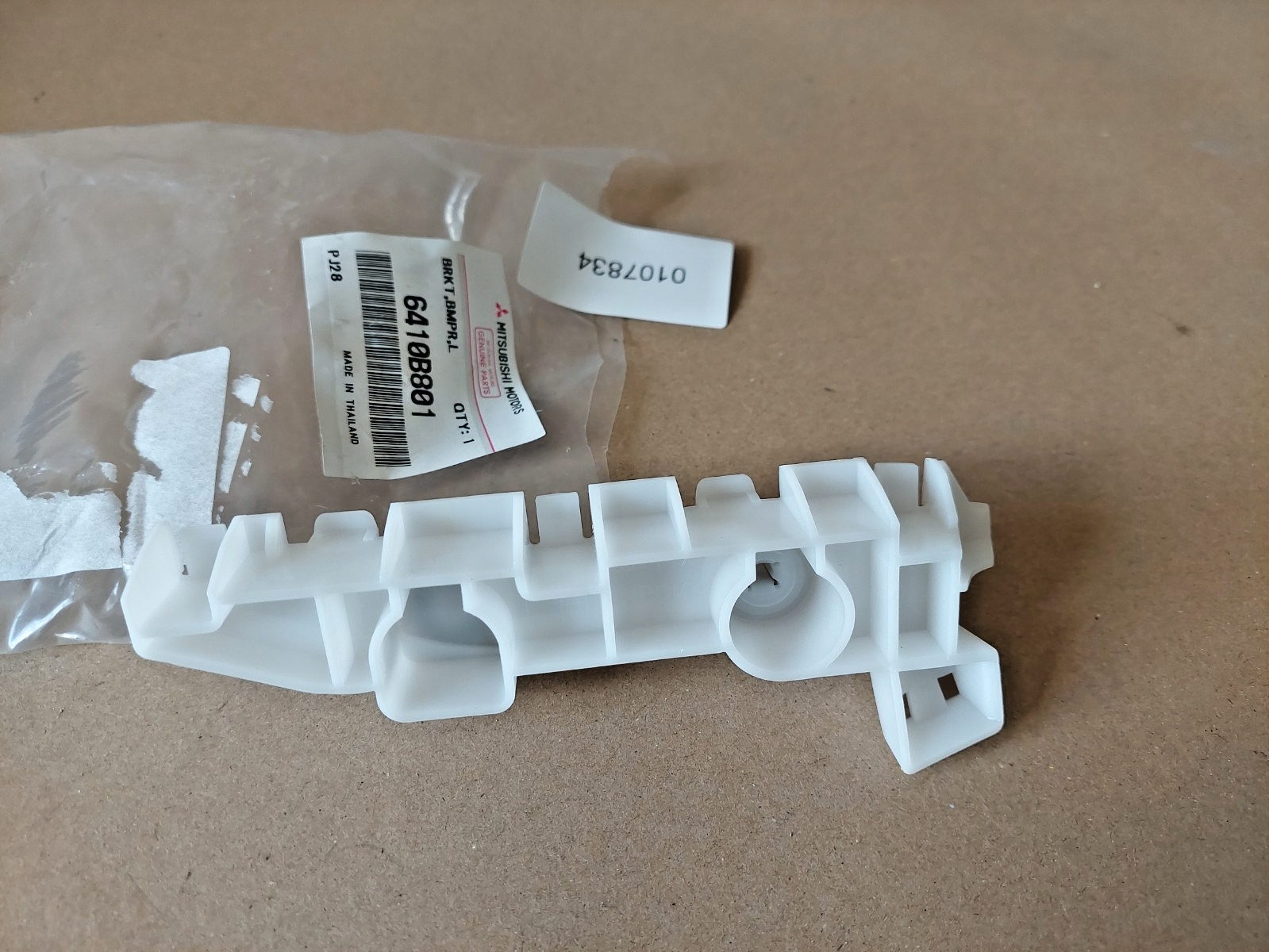 Mitsubishi Mirage Rear Bumper Left Side Mount Bracket 6410B801 2014-2015 Genuine