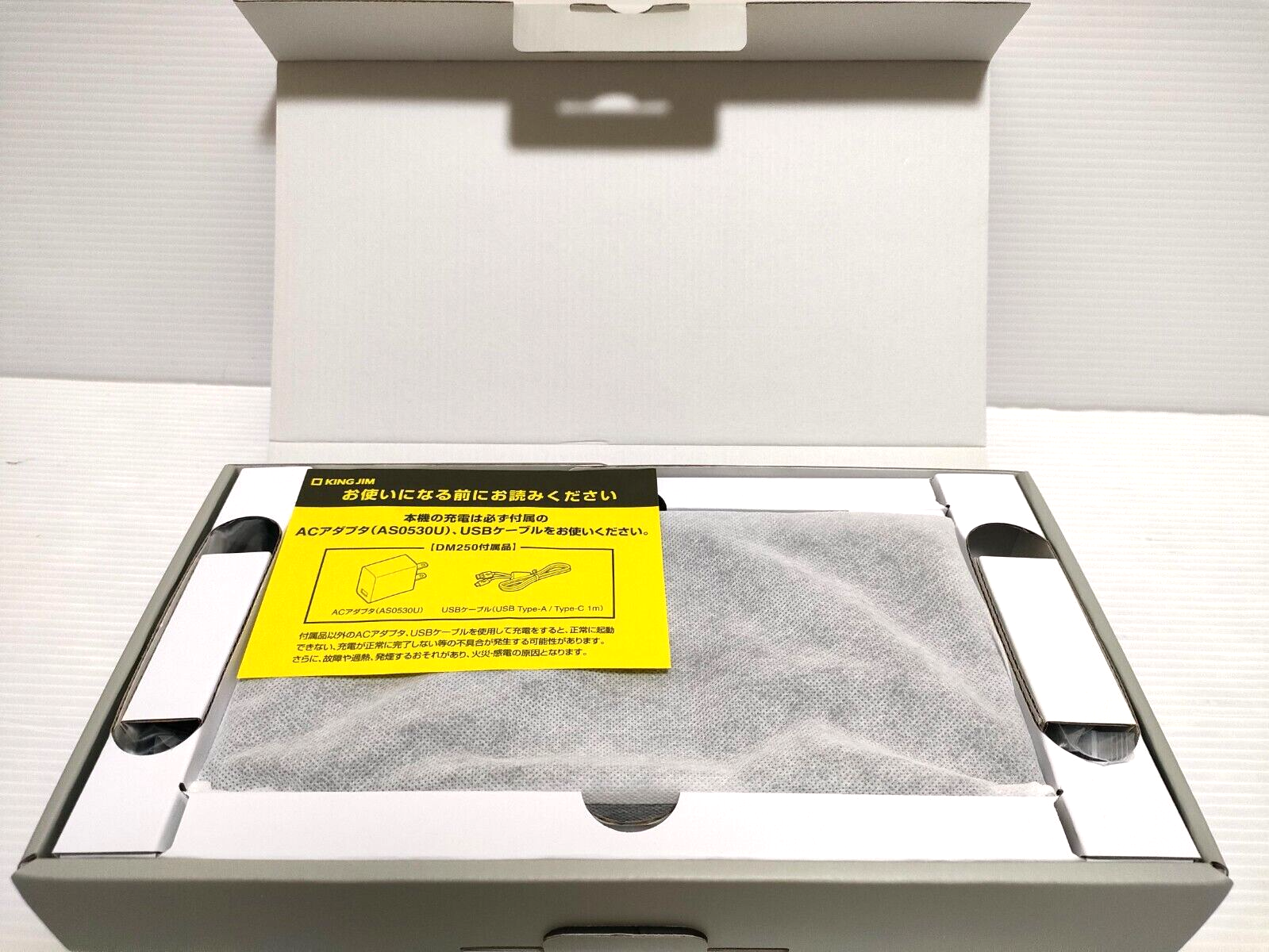 King Jim Digital Memo Pomera DM250 New in Box Usb Bluetooth Compact From Japan