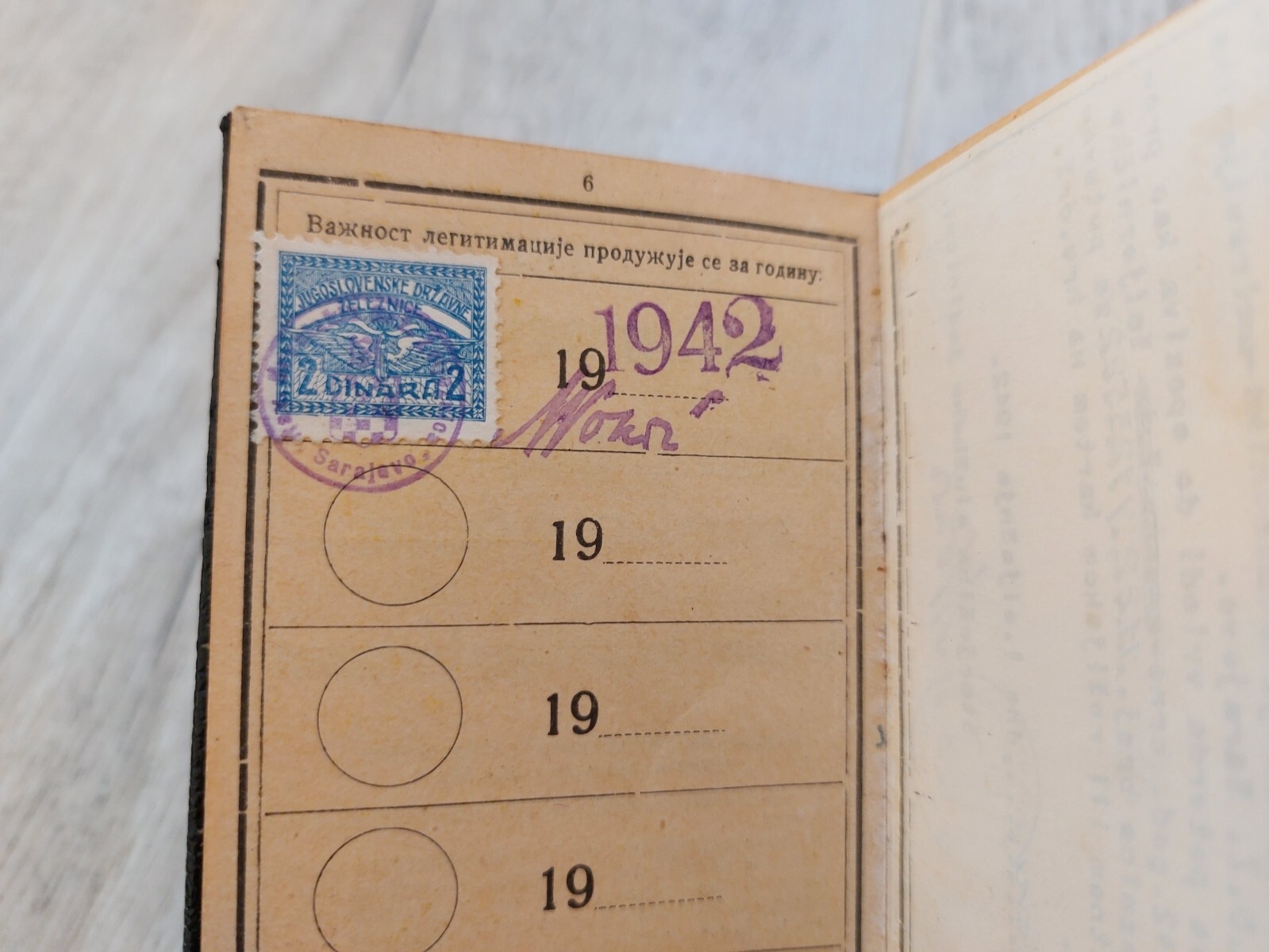 1941 WW2 Croatia ID NDH Hinko (Werbothen) Hinkovoć RARE