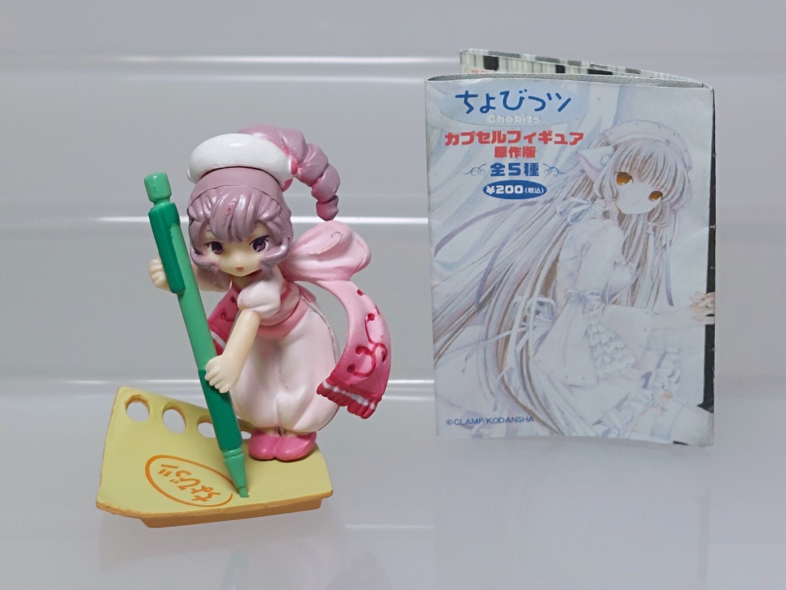 cootoocoo様 $_57.JPG?set_id=880000500F