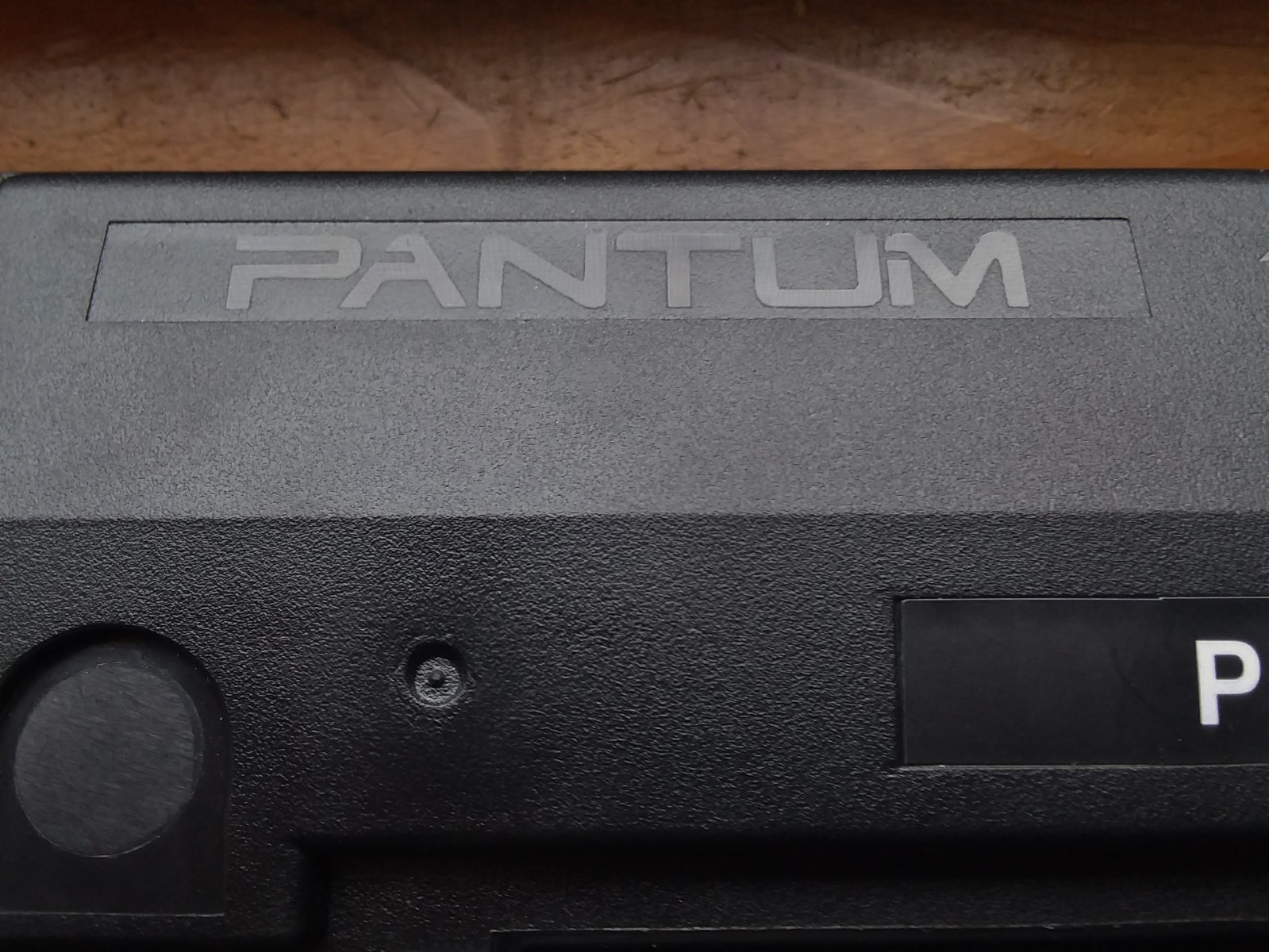 Pantum PB-210E Empty Toner Cartridge for Pantum P2500 Series