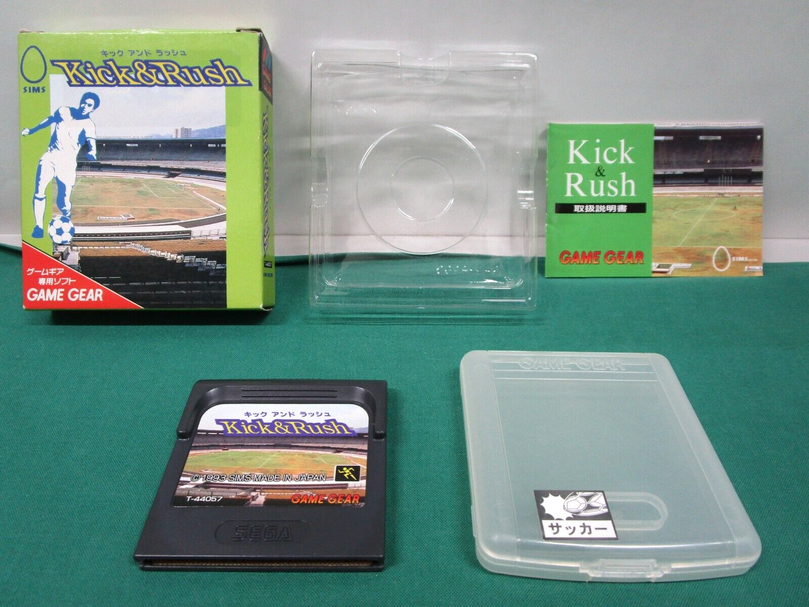 SEGA - キックアンドラッシュ/ Kick＆Rush [GG] GAME GEAR -- KICK & RUSH -- included box & manual. JAPAN