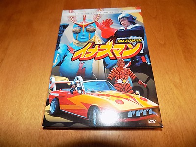 フェルナンド・E・ソラナス DVD BOX Ferdinand DVD New Sealed