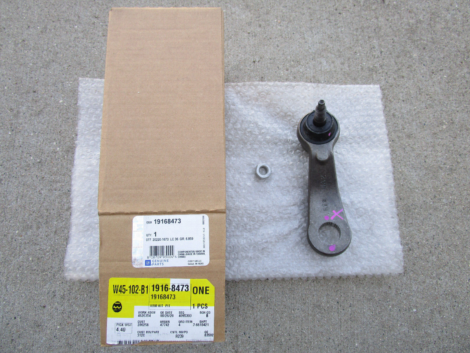 GM OEM Steering Gear-Pitman Arm 19168473