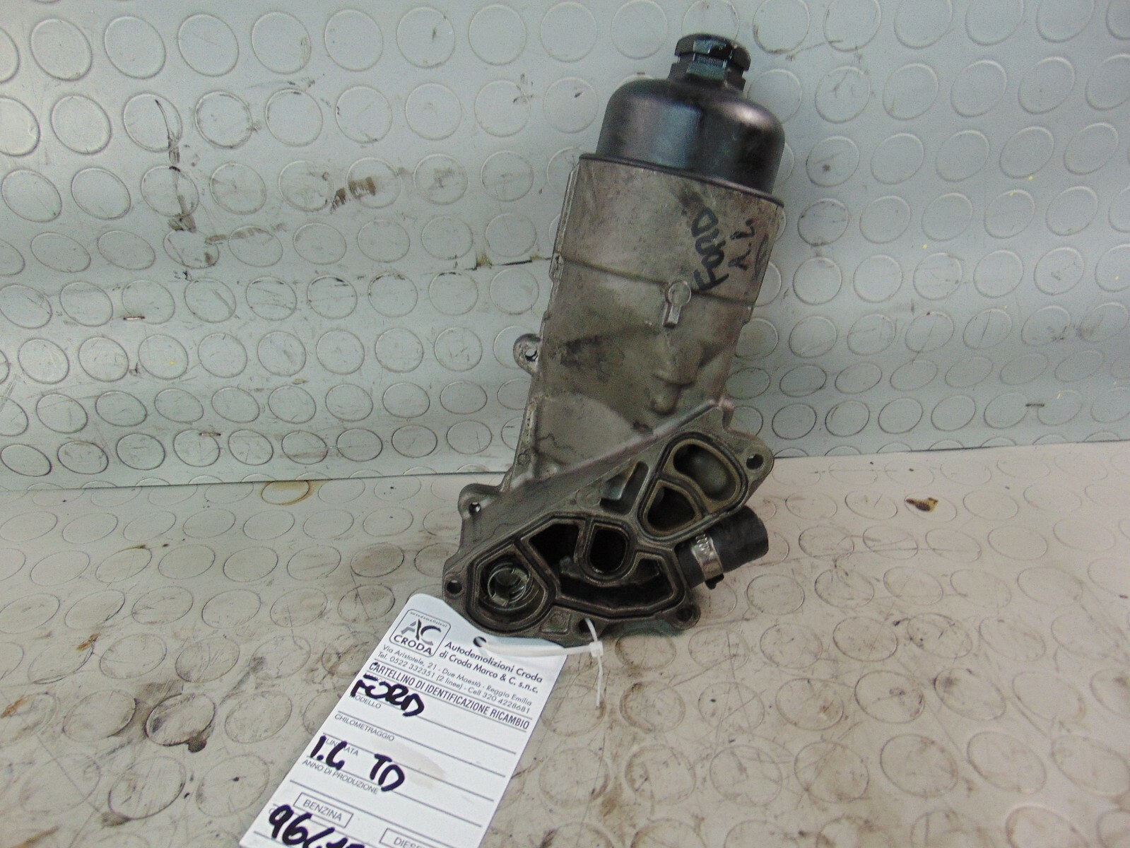 Scambiatore di calore FORD 1.4 HDI 9641550680
