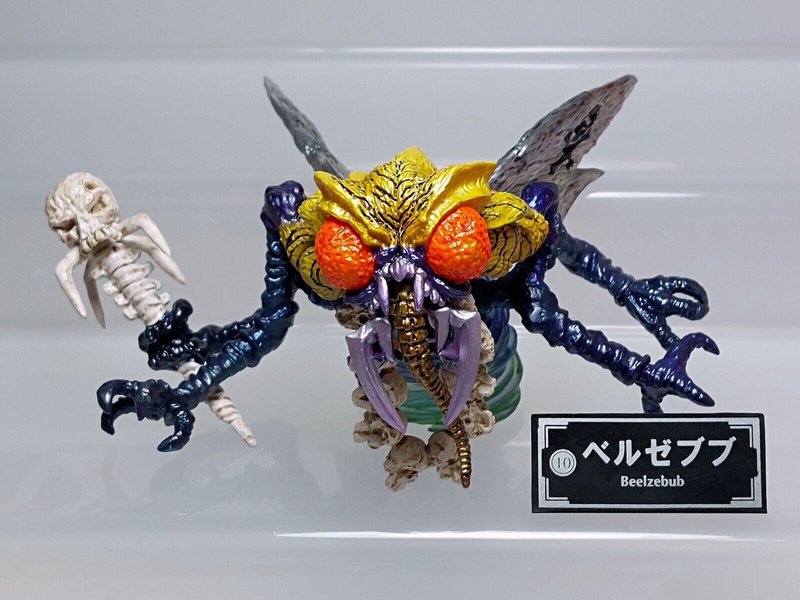 Megami Tensei One Coin Beelzebub Figure Kotobukiya 2005 Toy Megami Tensei One Coin Beelzebub Figure Kotobukiya 2005 Toy