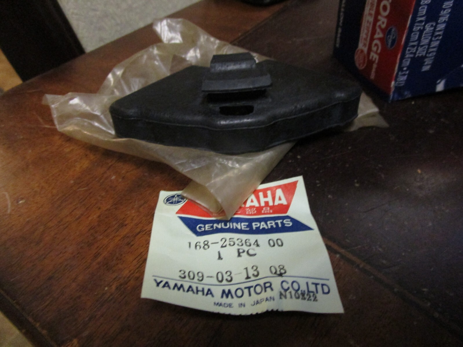 Yamaha OEM damper new 168 25364 00 | eBay