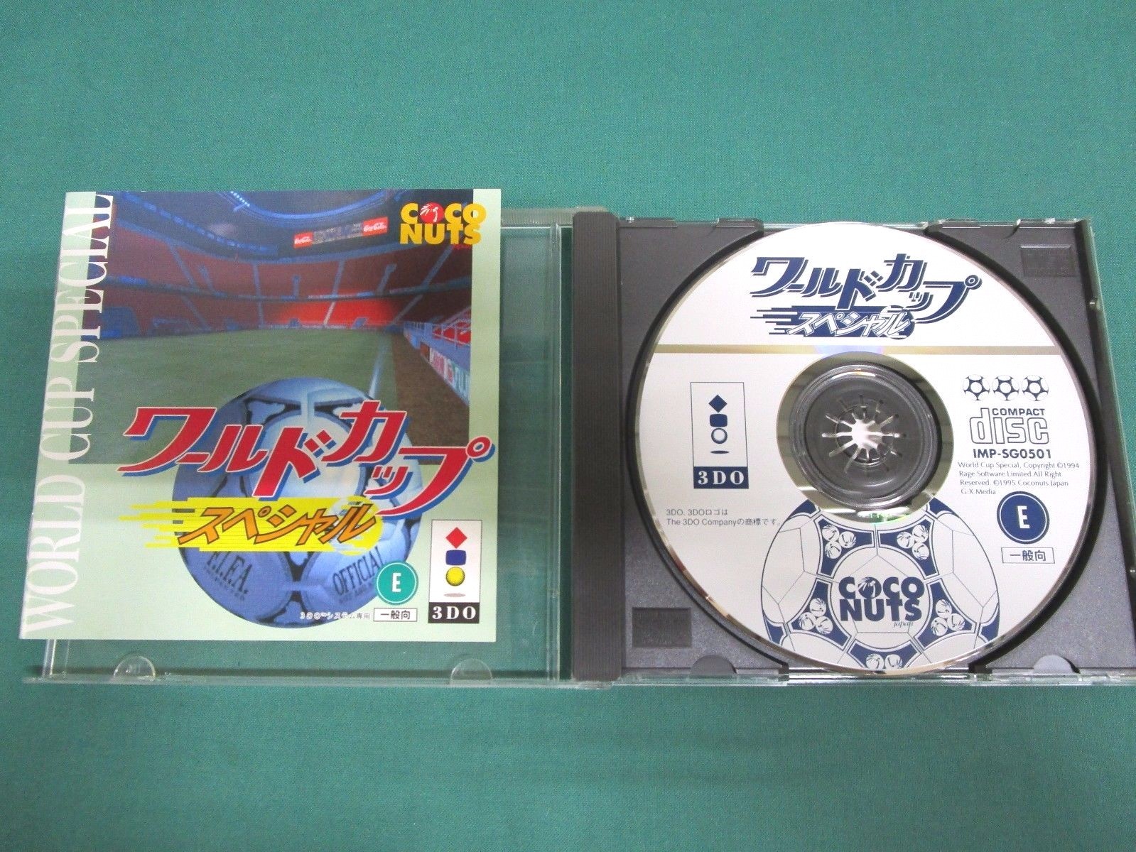 3DO Real -- World Cup Special -- JAPAN GAME. Panasonic
