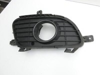 Mercedes A170 W169 04-08 Blende für Nebelscheinwerfer Stoßstange Rechts Mercedes A170 W169 04-08 24.10.2007... Vorschau 4