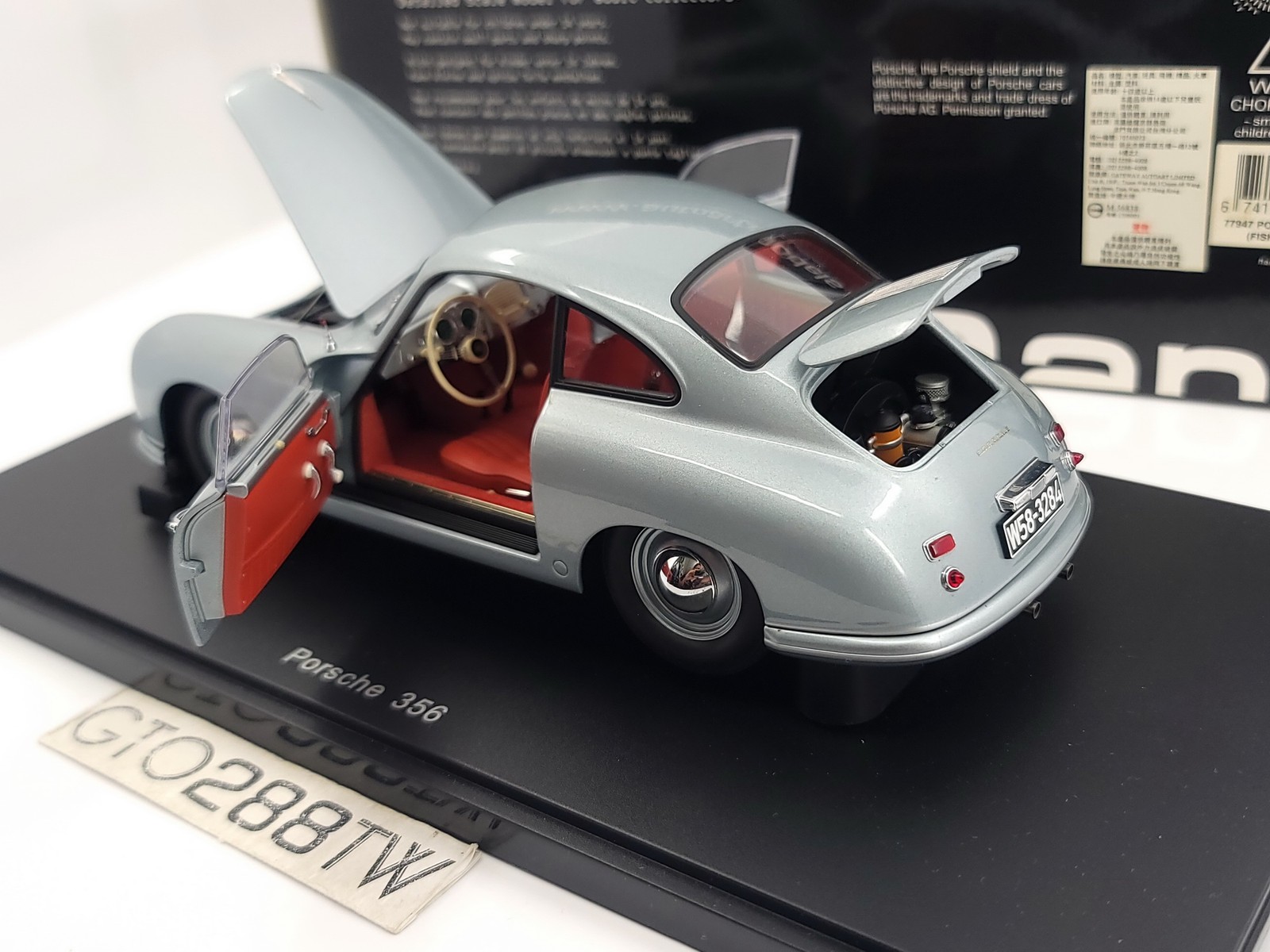 ミニカー 特価 AUTOart (1/18) ポルシェ 356 Speedster Porsche 356 1&frasl;18 Autoart AUTOART 78071 - 02100108 Scale 1