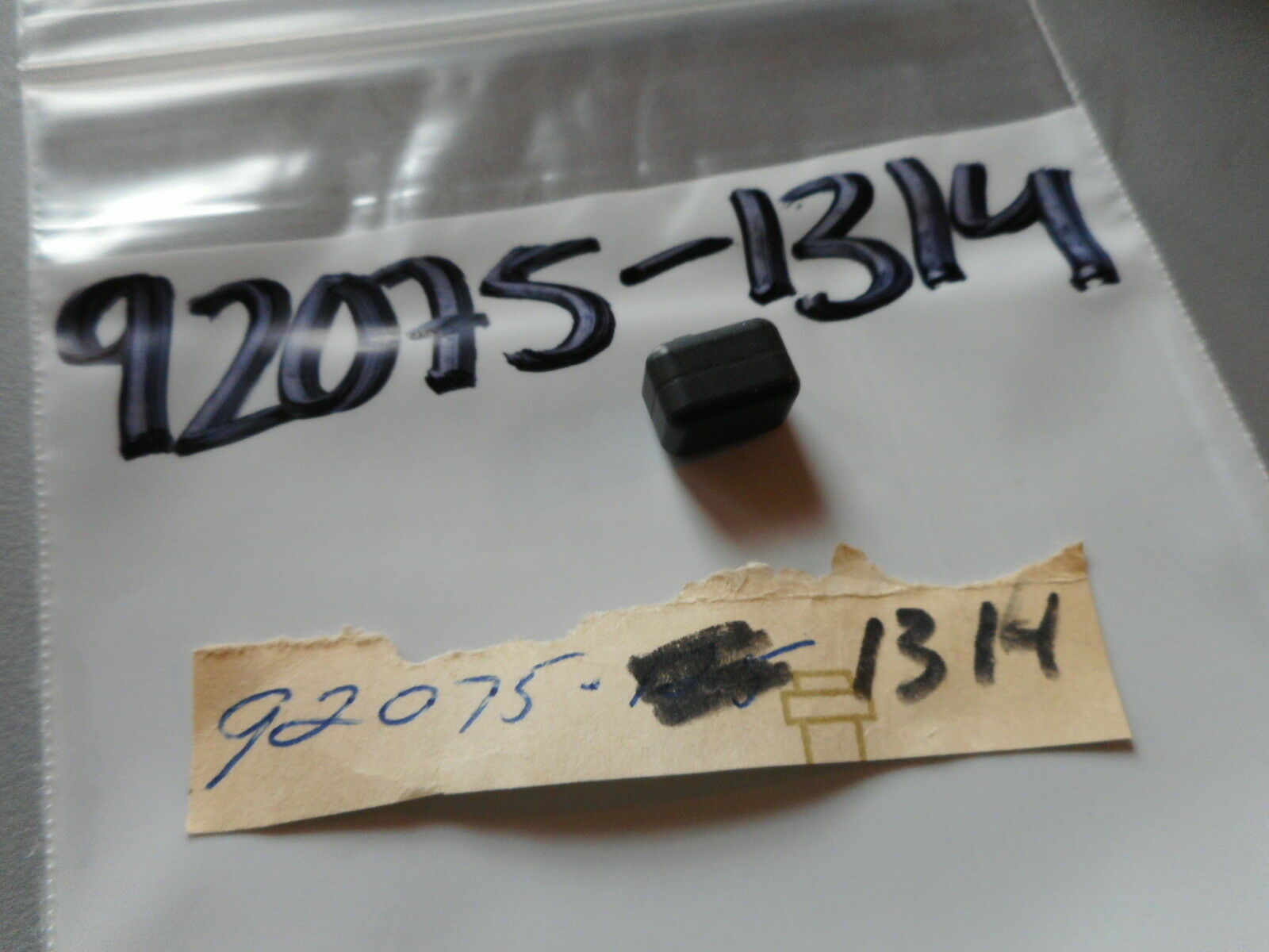しゃん Kawasaki ZX14 OEM SHIFT FORKS (06-24)