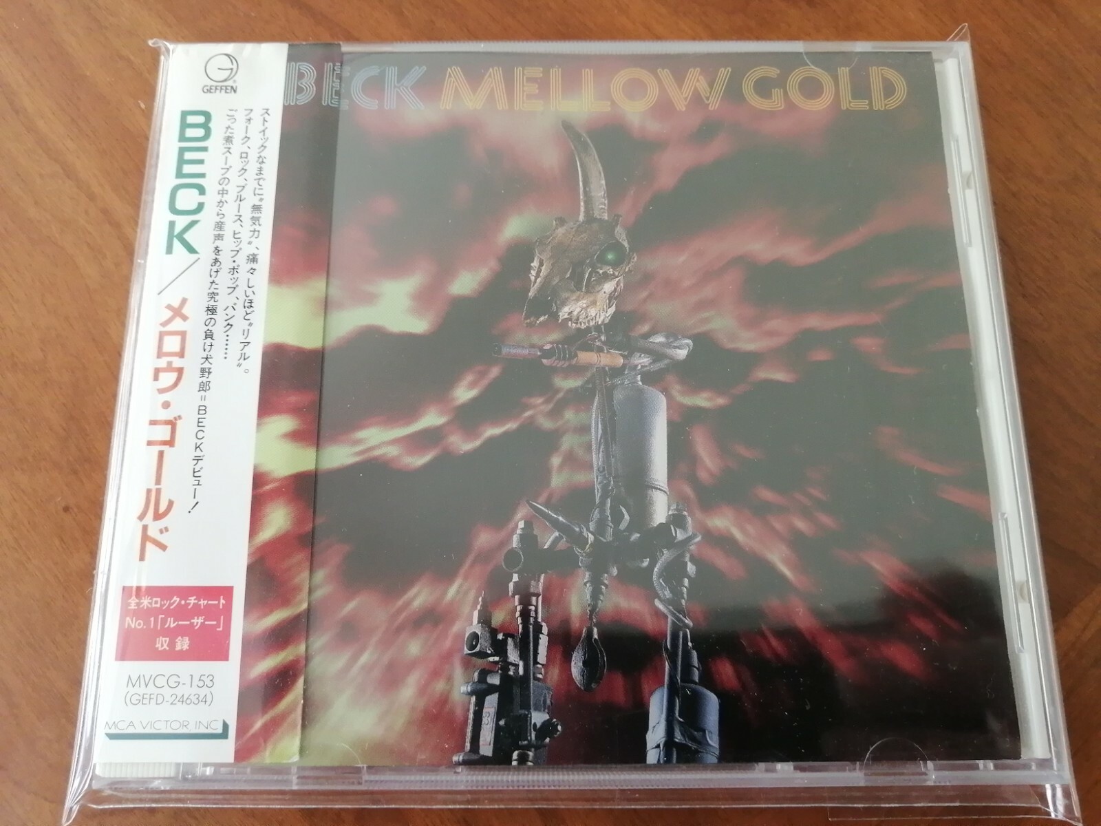 BECK - Mellow Gold (CD, JAPAN, +obi, 1994, MVCG-153) | eBay BECK - Mellow Gold (CD, JAPAN, +obi, 1994, MVCG-153) | eBay