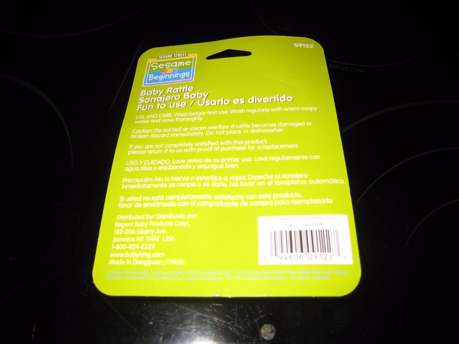 SESAME STREET SESAME BEGINNINGS ELMO RATTLE WITH RINGS~~NEW/FREE SHIPPING~~