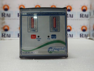 Standard Ignition RY-127 Engine Control Module Relay | Fits Ford Escort