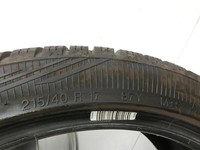 Skoda Fabia III NJ 17-22 2x Reifen Ganzjahresreifen Vredestein 215/40R17 87Y 6.23-6.52mm Skoda Fabia III NJ 17-22... Vorschau 5