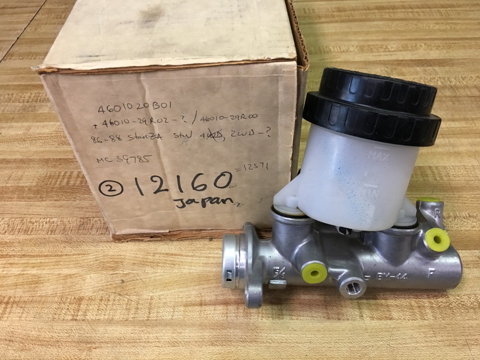 その他 NISSAN RM-50SAMC-K Midpipe kit - Nissan Z [RZ34] 2023+ | REMARK USA