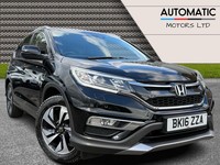 2016 Honda CR-V 1.6 i-DTEC SR SUV 5dr Diesel Manual Euro 6 (s/s) (120 ps)
