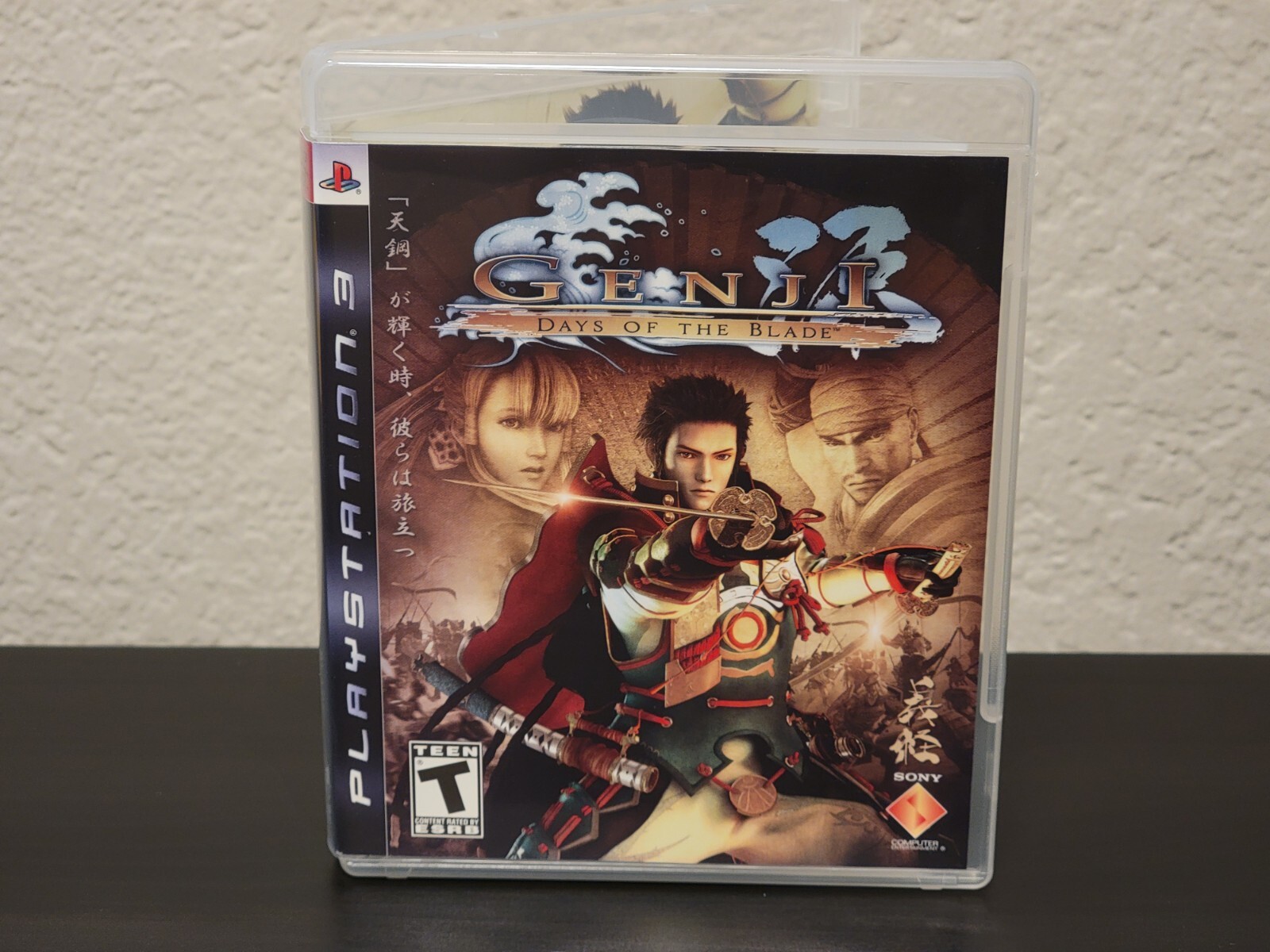 Sony Playstation 3 PS3 Genji: Days of the Blade 2006 Action