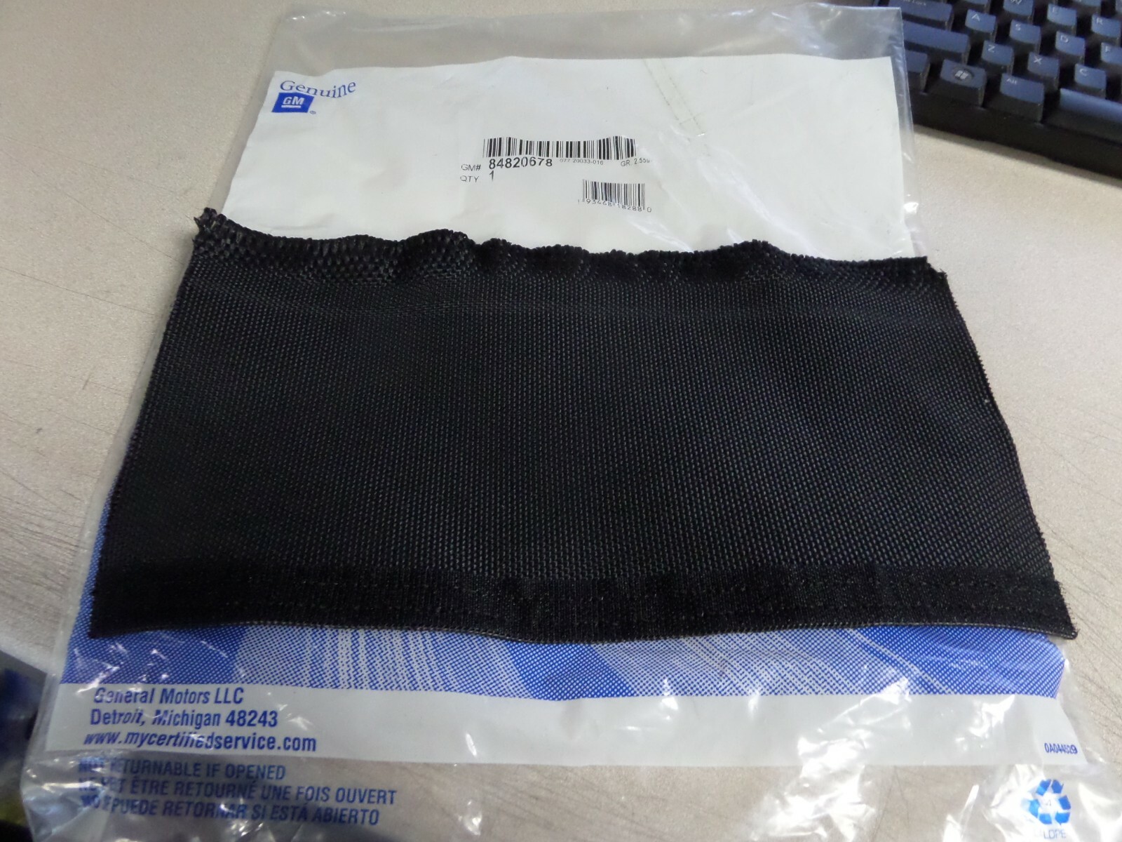 にエヌメリーと專用 NOS GM Engine Control Module Wiring Harness Protector