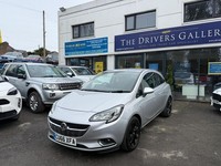 2016 Vauxhall Corsa 1.4 ecoFLEX SRi 3dr HATCHBACK PETROL Manual