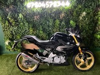 BMW G 310 R
