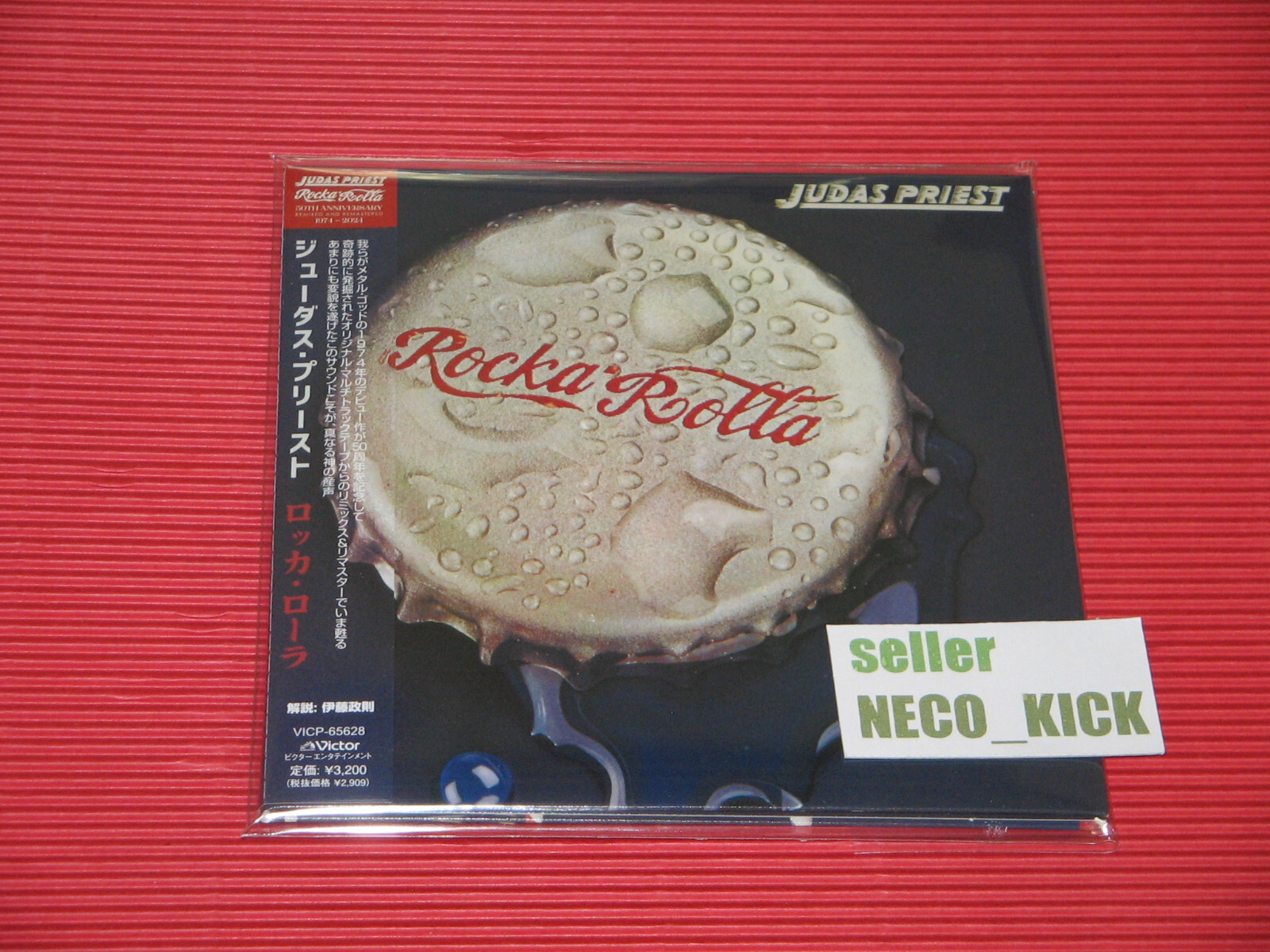 $_57.JPG?set_id=880000500F