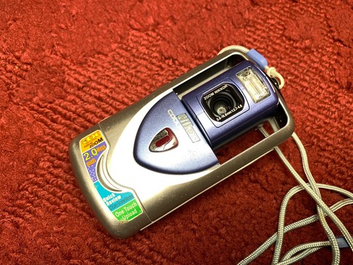 デジタルカメラ COOLPIX 2500 Nikon Nikon Coolpix 2500 Review: Digital Photography Review