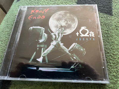 Kenny Endo  ''Jugoya'' cd SEALED UNPLAYED