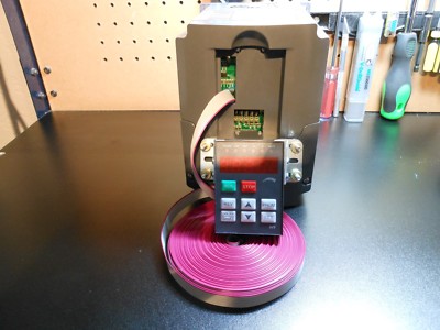 Huan Yuang VFD Remote Tool Less  Mount Kit For Digital Interface 