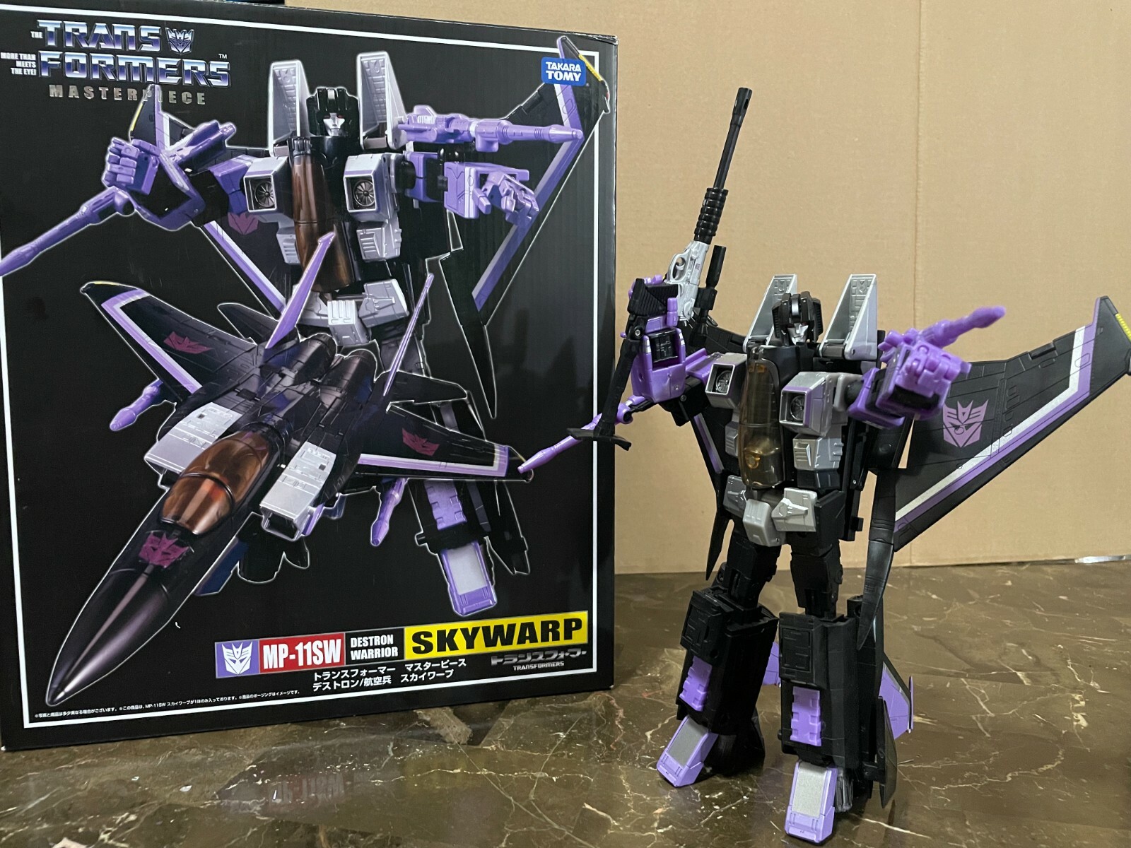 タカラ トランスフォーマー デストロン 航空兵 スカイワープ
