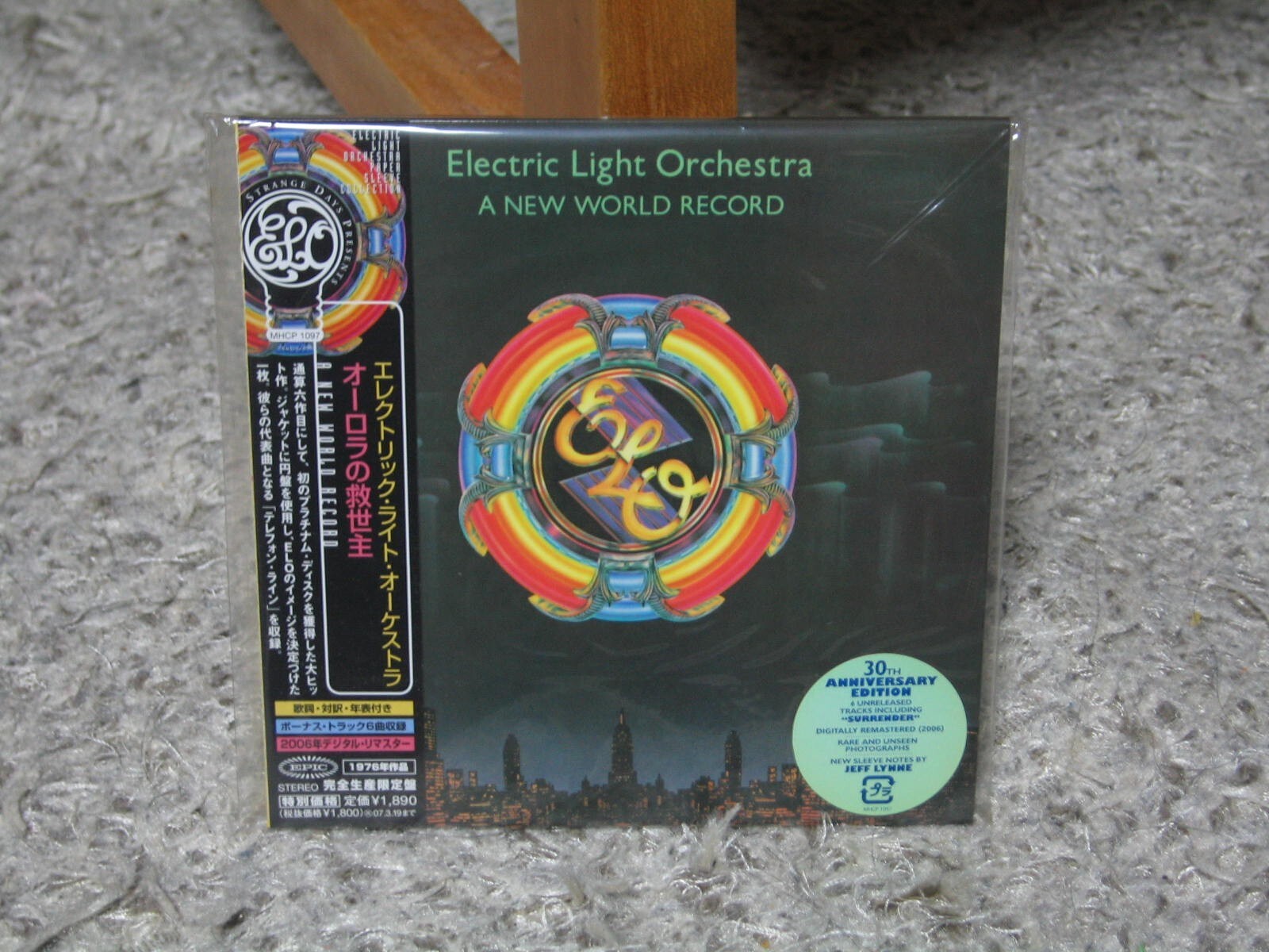 Ride - Carnival of Light LP レコード UKオリジナル 113202413603pm4r_1_600x600_cro