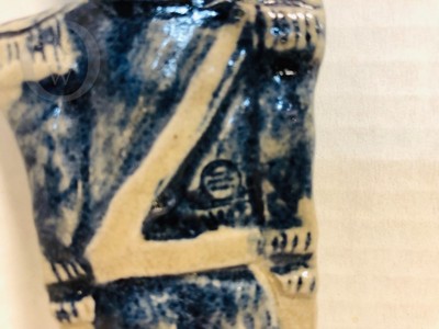 Retired*Rowe Pottery*Salt Glazed*Soldier*Ornament*Primitive* #19003T S219