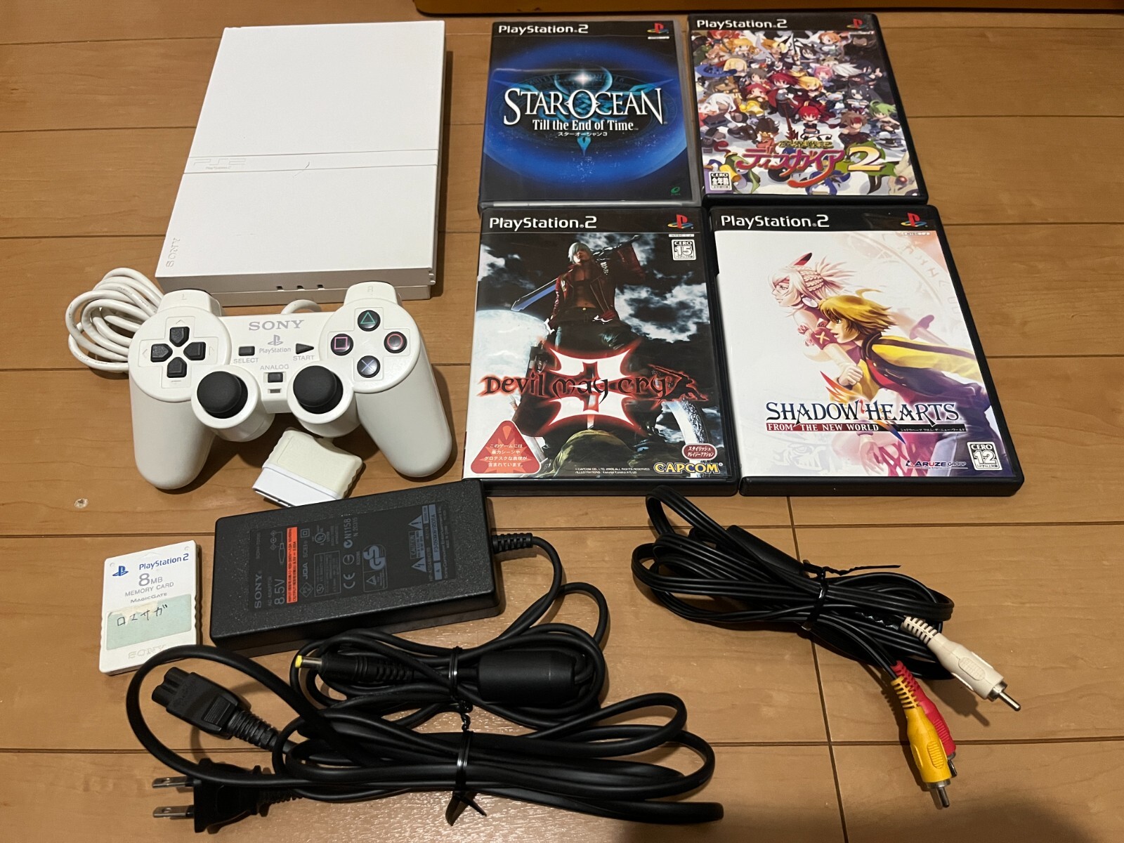 Sony PlayStation 2 Console SCPH-75000 CW Ceramic White and 4 Sony PlayStation 2 Console SCPH-75000 CW Ceramic White and 4