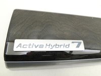 BMW F01 F04 7er AH7 08-12 Blende für Armaturenbrett Abdeckung Holzdekor Rechts Vorne BMW F01 F04 7er AH7 08-12... Vorschau 2
