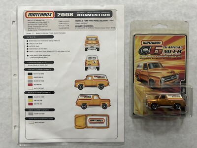 Matchbox 6th Annual Gathering 1955 Ford F100