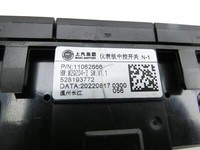 MG Saic MG4 EV Schalter Warnblinkschalter MG Saic MG4 EV 25.11.2022 11062666 gebraucht Vorschau 6